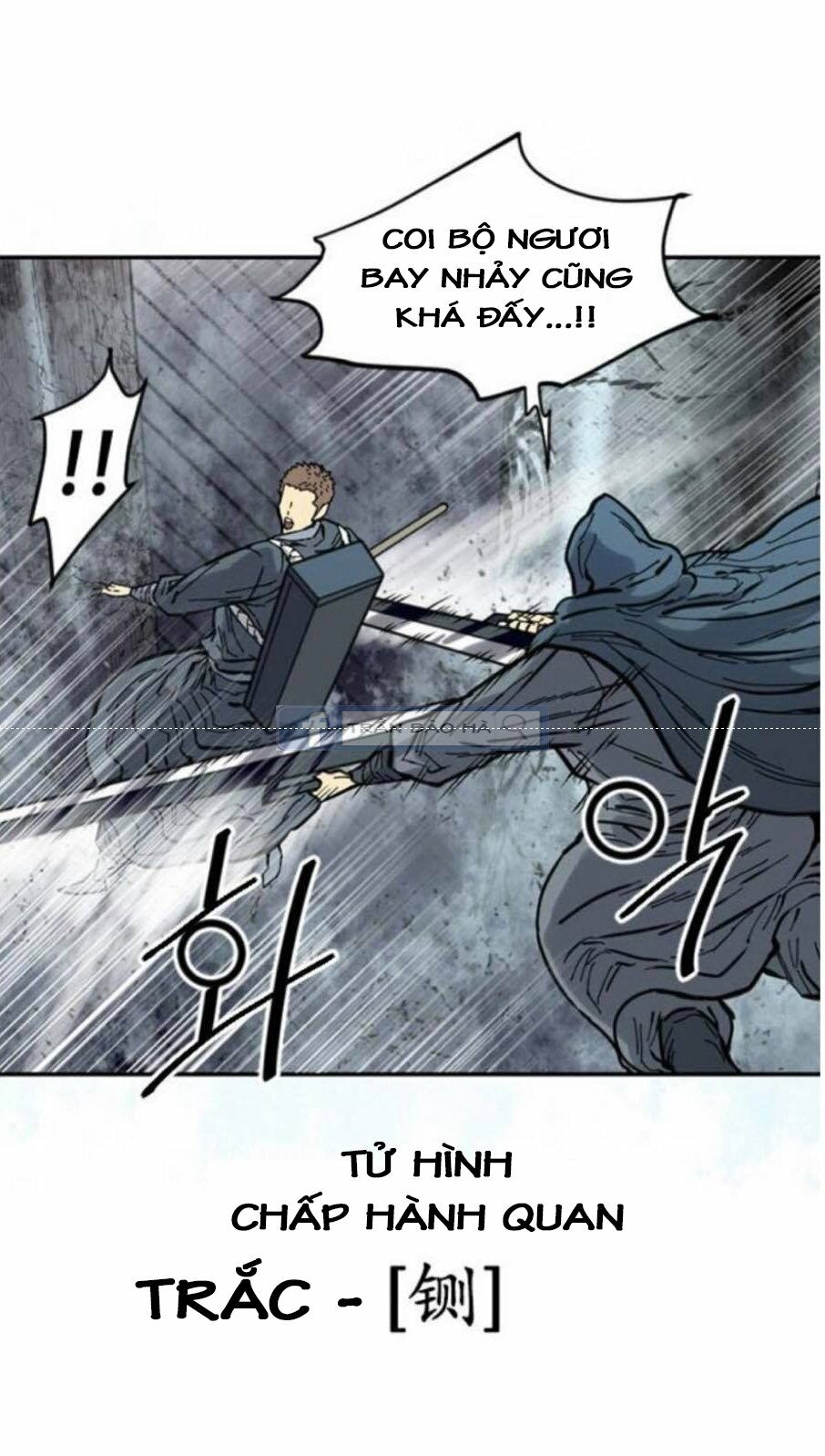 Thiên Hạ Đệ Nhất Nhân: Chapter 43