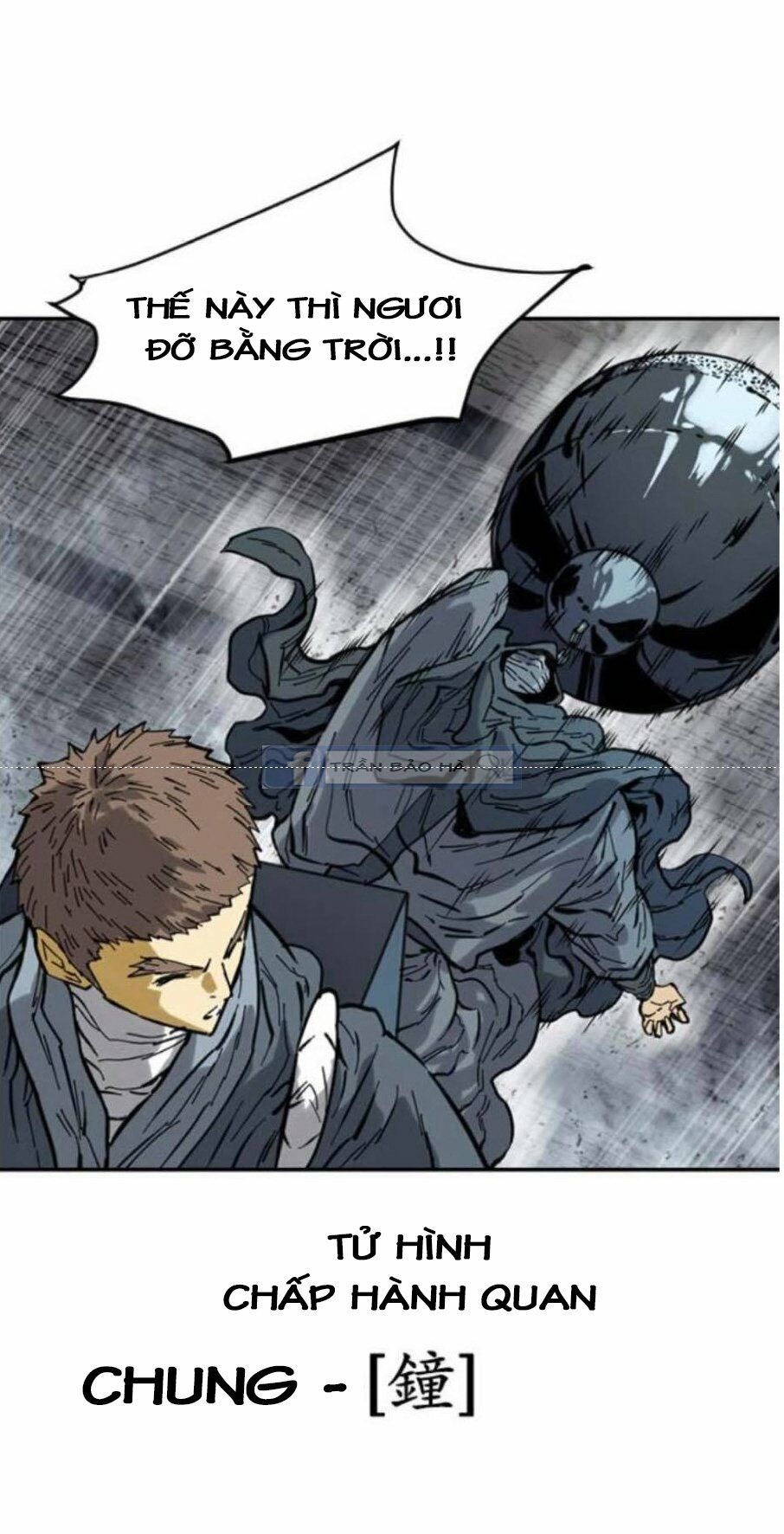 Thiên Hạ Đệ Nhất Nhân: Chapter 43