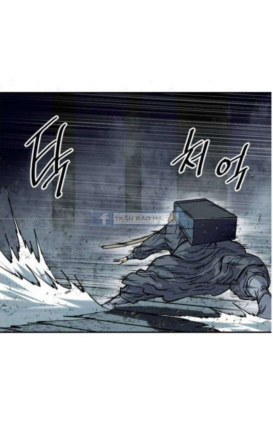 Thiên Hạ Đệ Nhất Nhân: Chapter 43