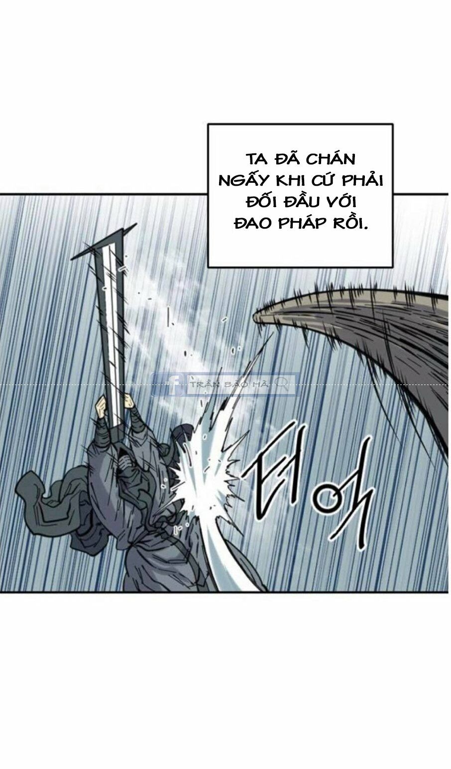 Thiên Hạ Đệ Nhất Nhân: Chapter 43
