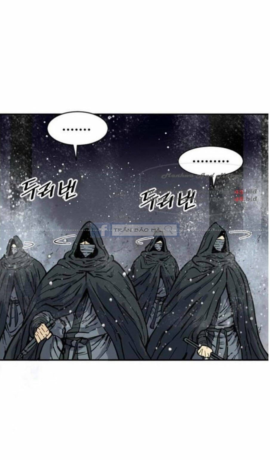 Thiên Hạ Đệ Nhất Nhân: Chapter 43