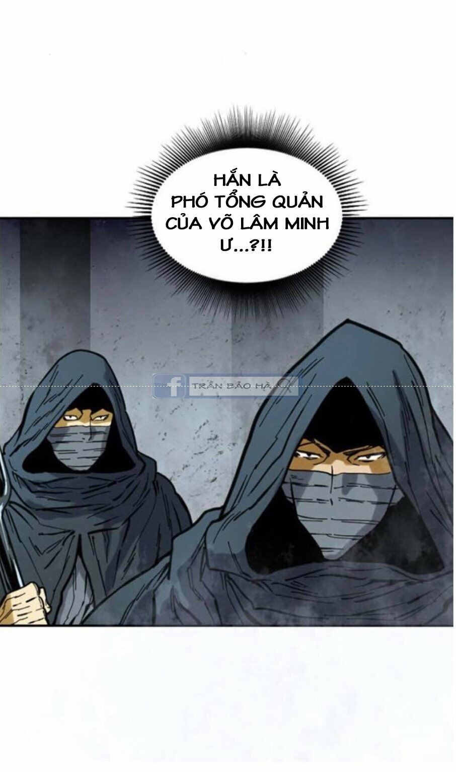 Thiên Hạ Đệ Nhất Nhân: Chapter 43