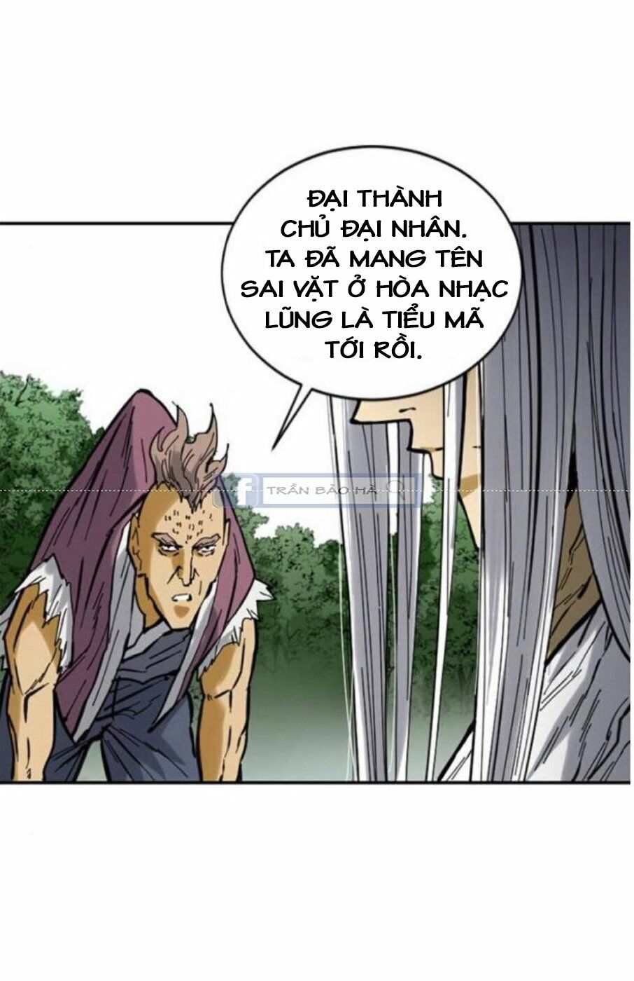 Thiên Hạ Đệ Nhất Nhân: Chapter 43