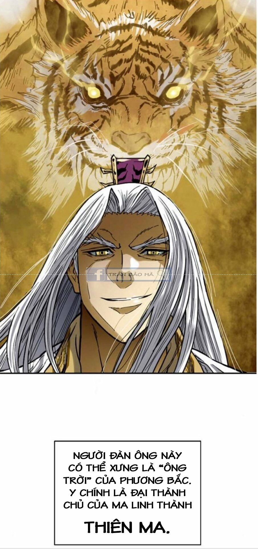 Thiên Hạ Đệ Nhất Nhân: Chapter 43