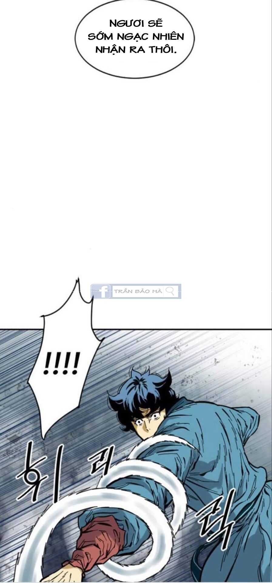 Thiên Hạ Đệ Nhất Nhân: Chapter 44