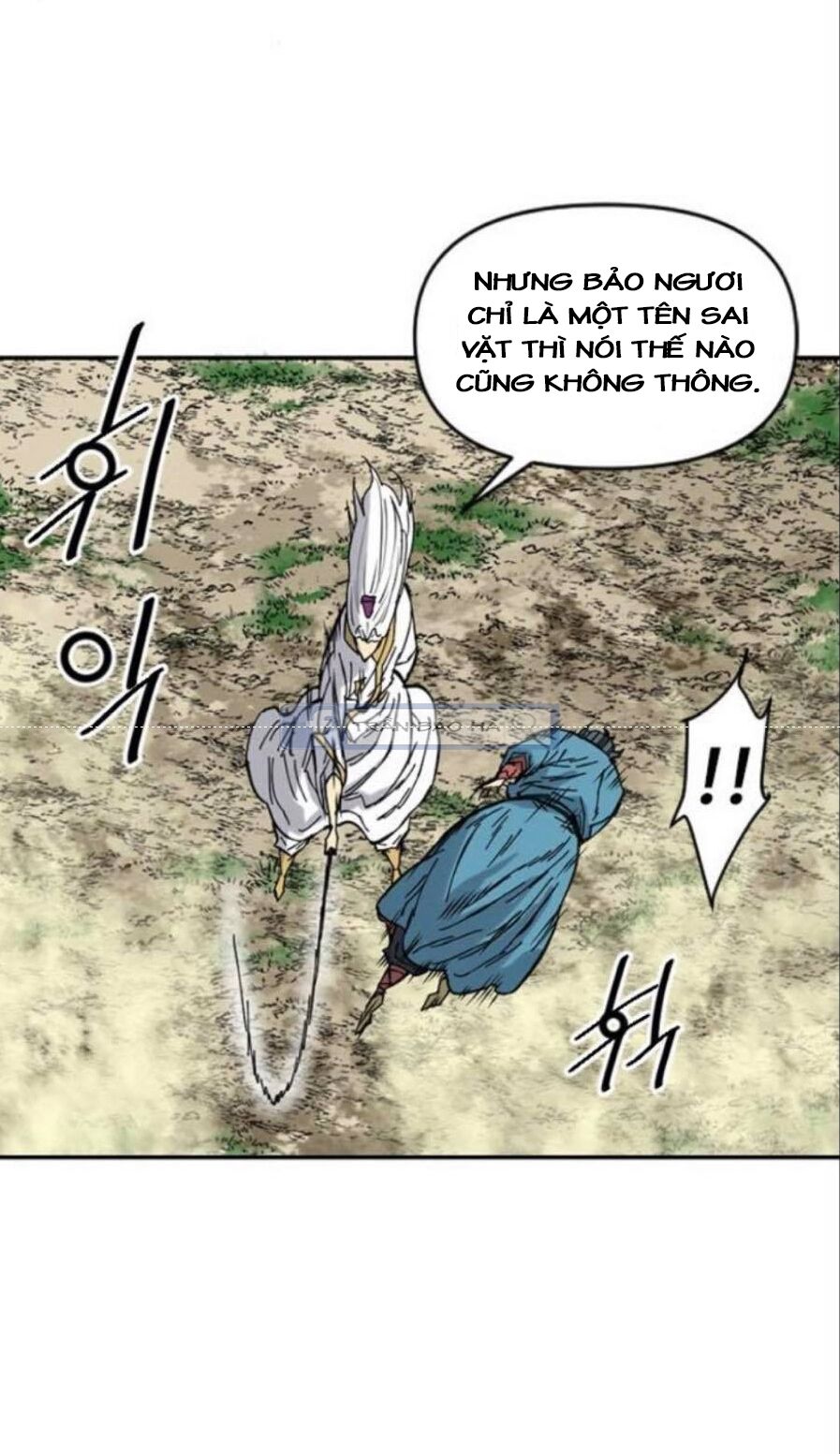 Thiên Hạ Đệ Nhất Nhân: Chapter 44