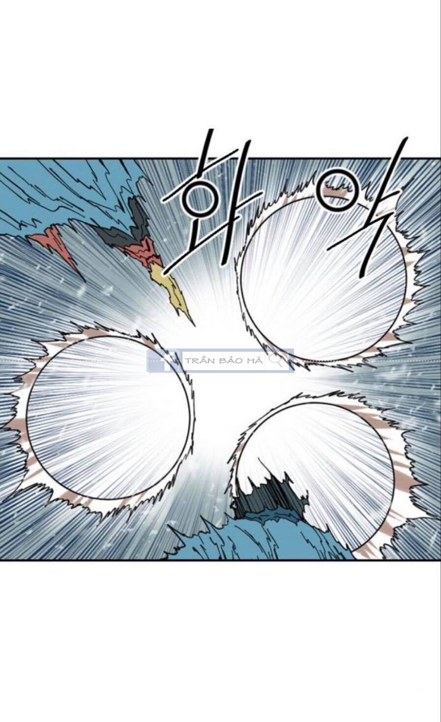 Thiên Hạ Đệ Nhất Nhân: Chapter 44