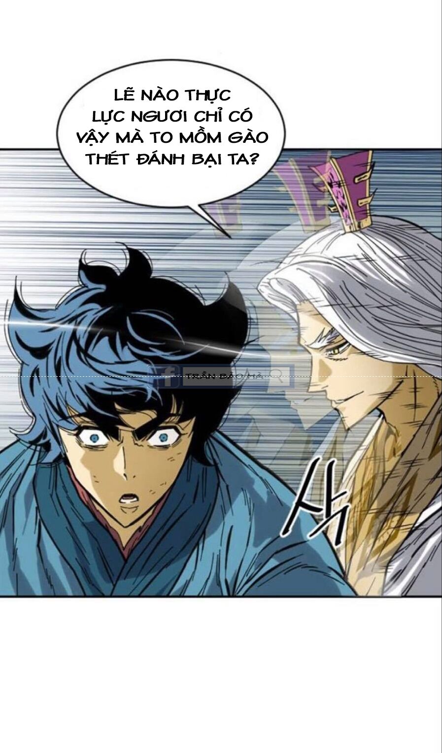 Thiên Hạ Đệ Nhất Nhân: Chapter 44
