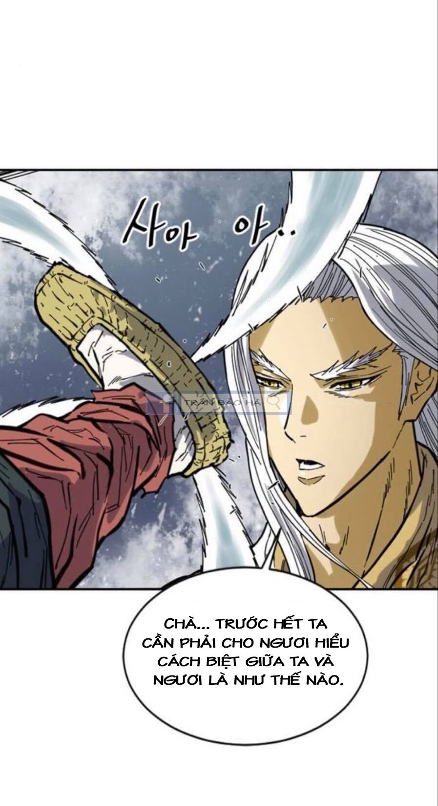 Thiên Hạ Đệ Nhất Nhân: Chapter 44