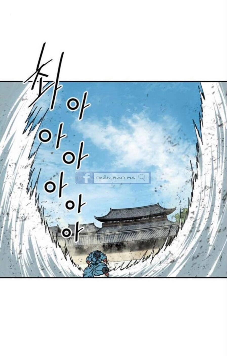 Thiên Hạ Đệ Nhất Nhân: Chapter 44
