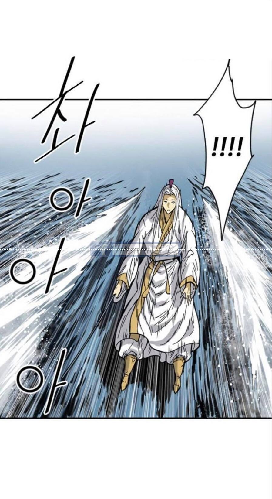 Thiên Hạ Đệ Nhất Nhân: Chapter 44