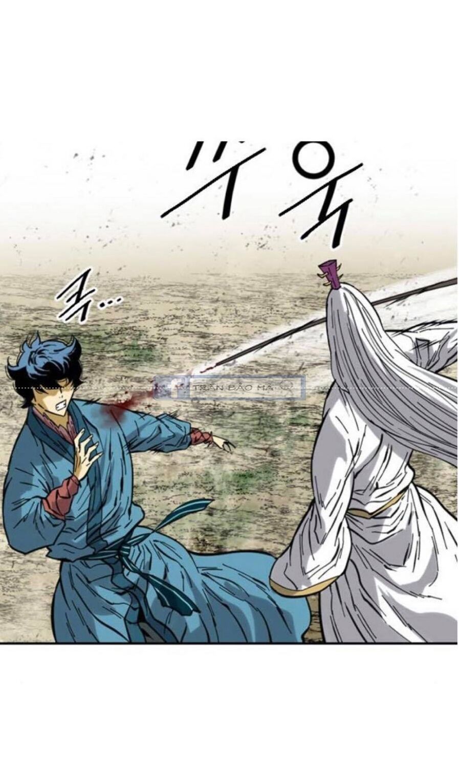 Thiên Hạ Đệ Nhất Nhân: Chapter 44