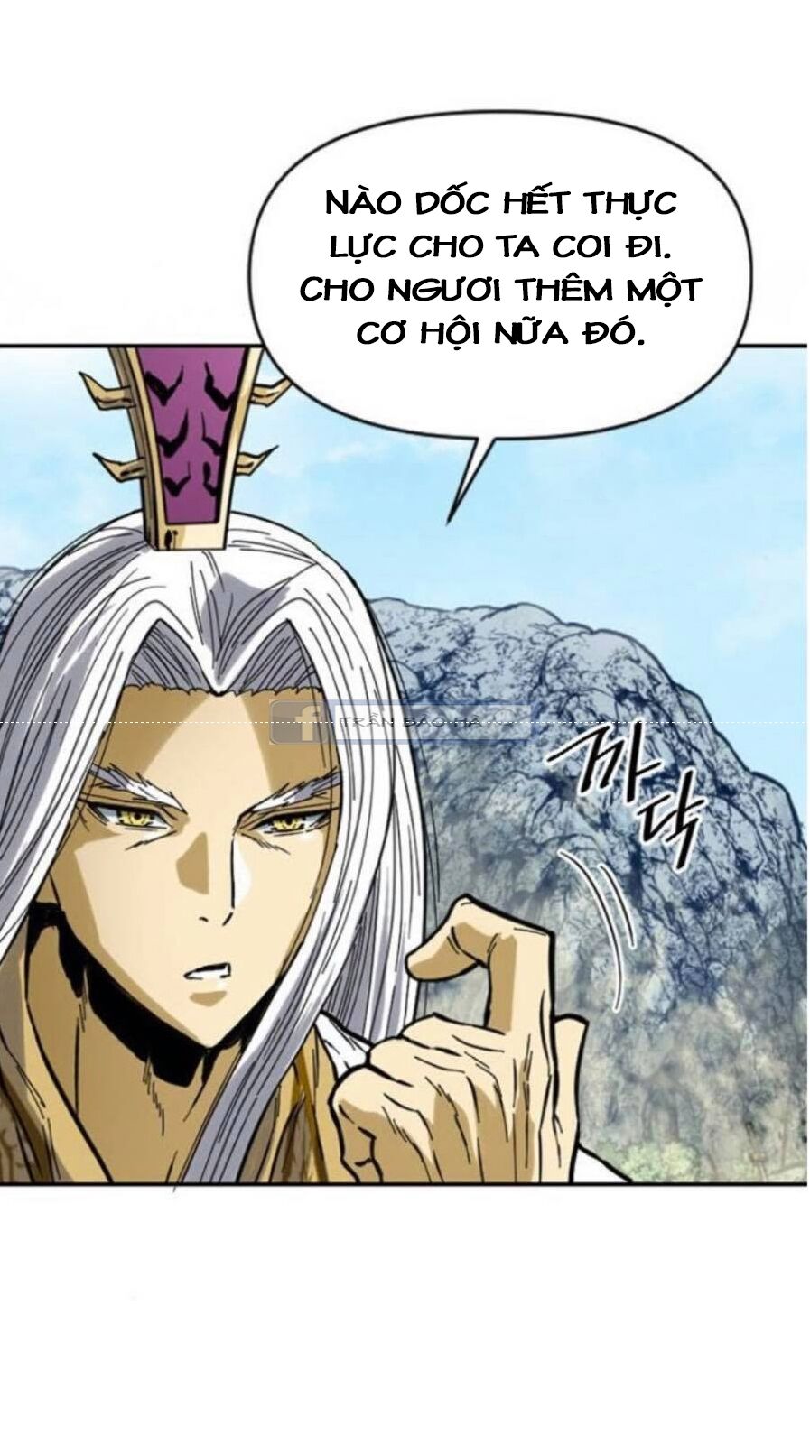 Thiên Hạ Đệ Nhất Nhân: Chapter 44