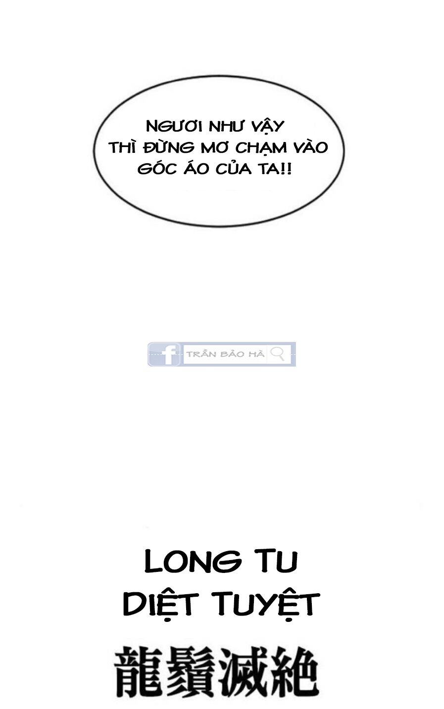 Thiên Hạ Đệ Nhất Nhân: Chapter 44