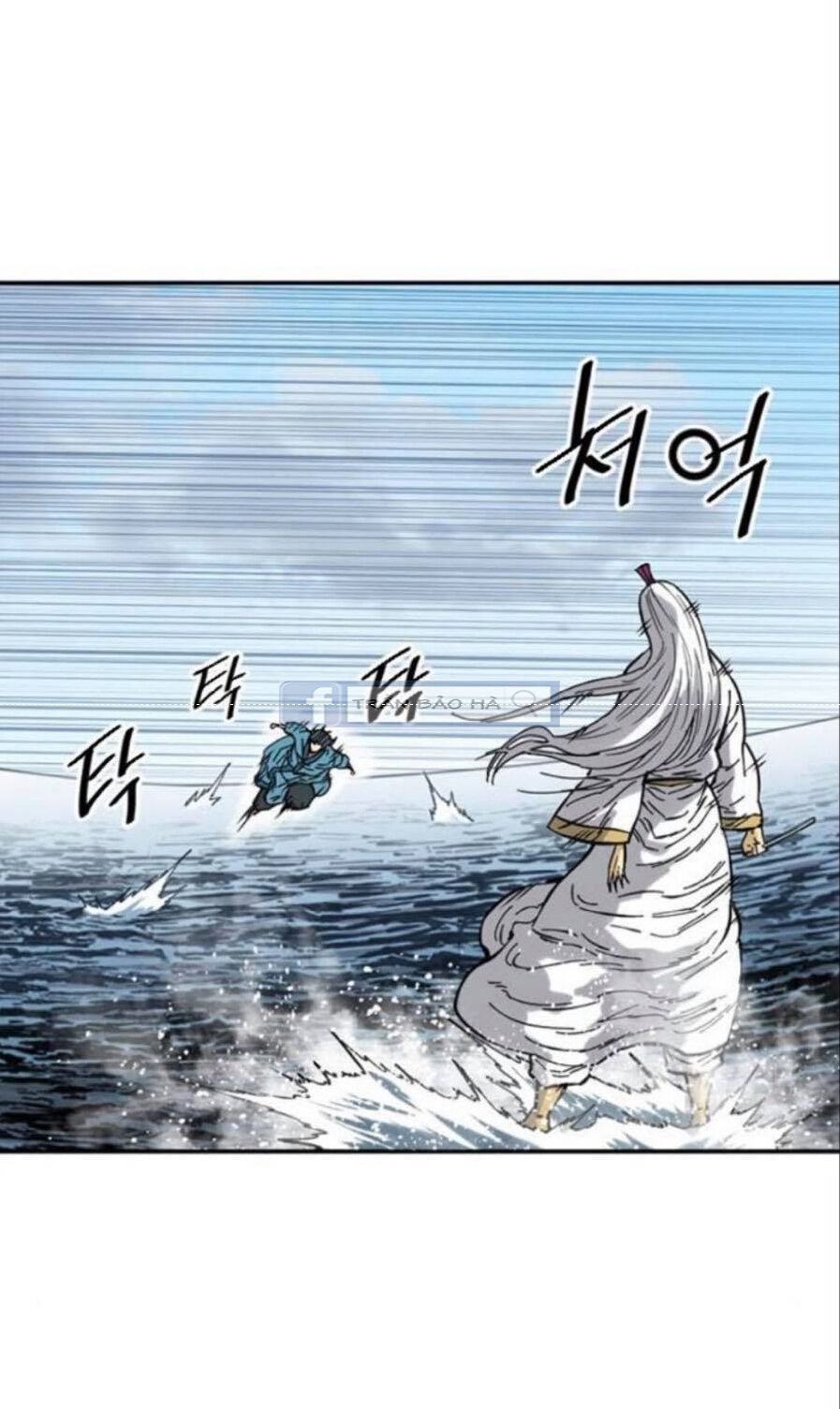 Thiên Hạ Đệ Nhất Nhân: Chapter 44