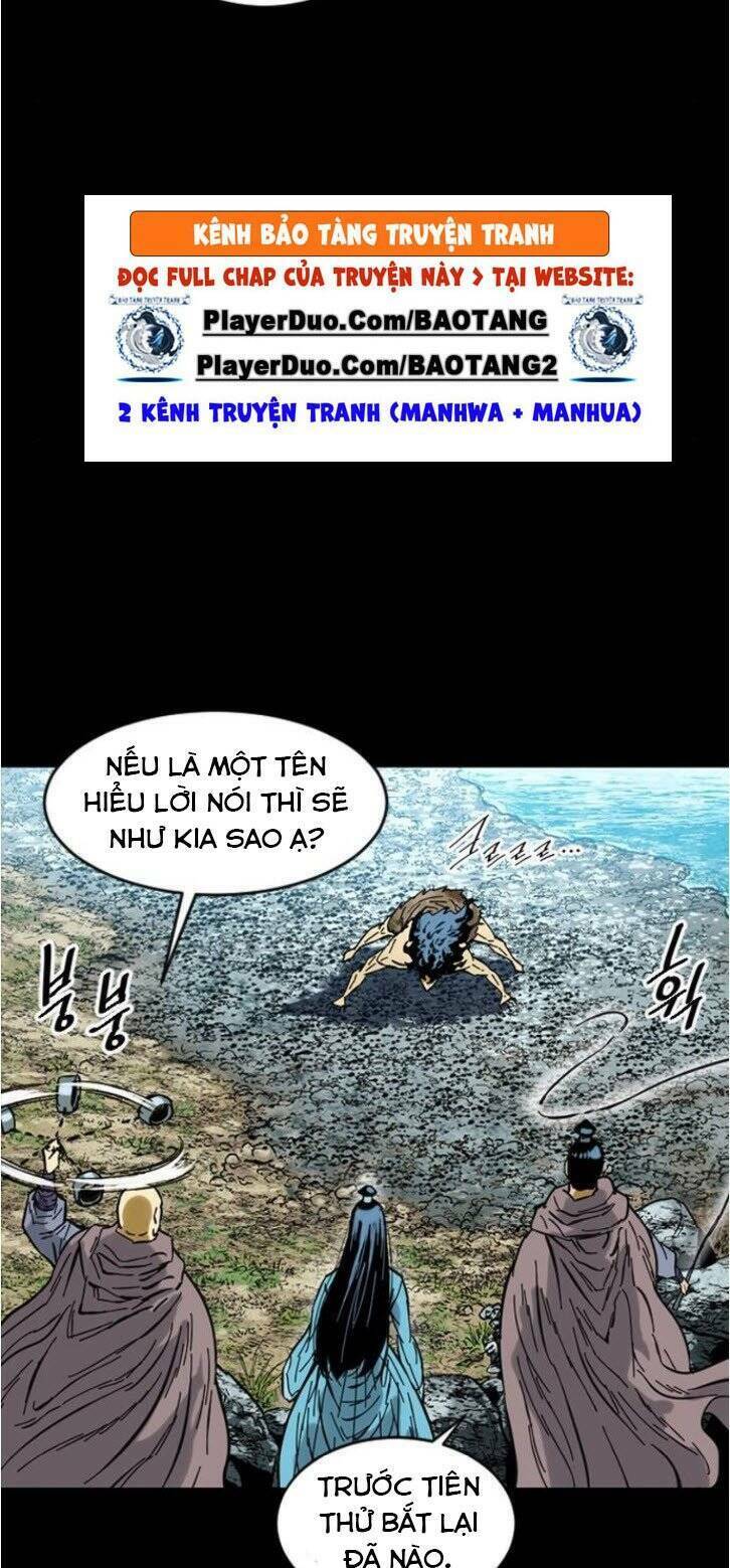Thiên Hạ Đệ Nhất Nhân: Chapter 45
