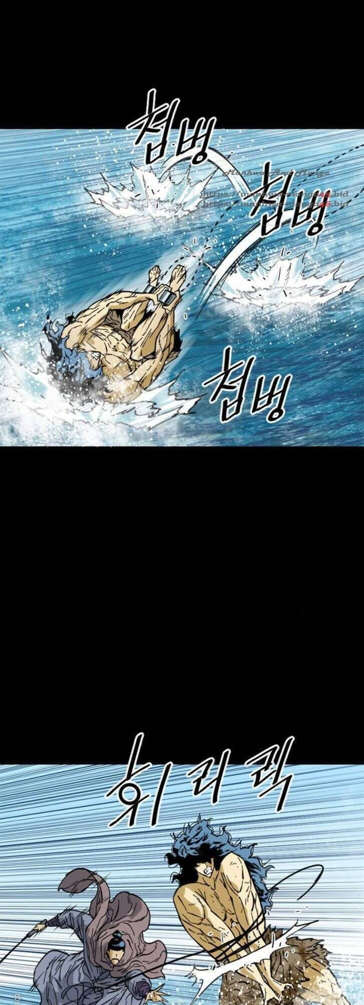 Thiên Hạ Đệ Nhất Nhân: Chapter 45
