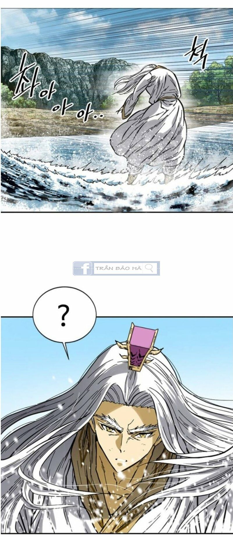 Thiên Hạ Đệ Nhất Nhân: Chapter 46