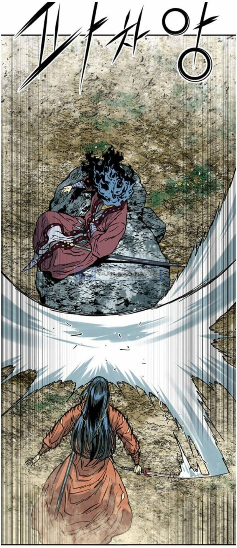 Thiên Hạ Đệ Nhất Nhân: Chapter 47