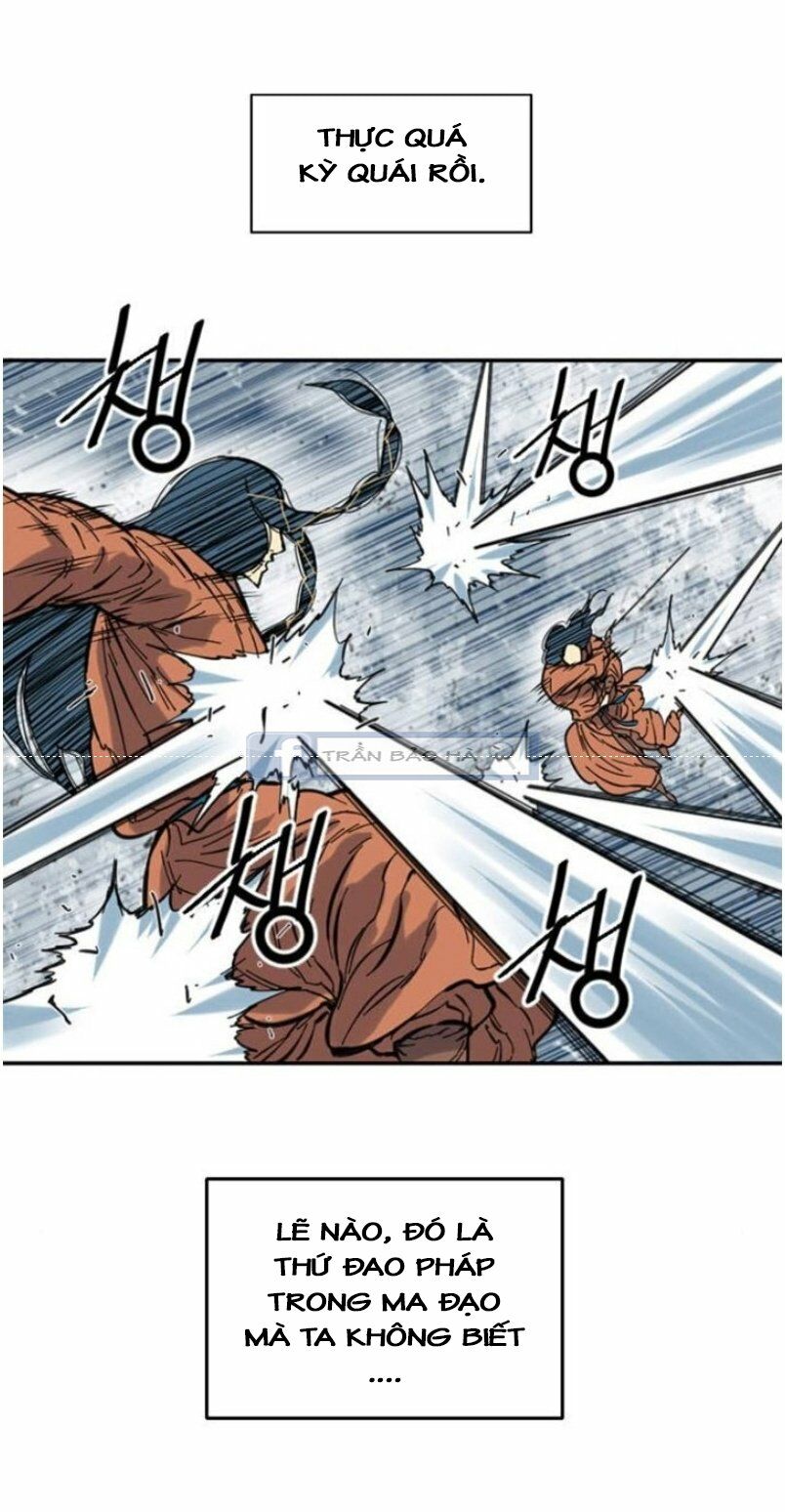 Thiên Hạ Đệ Nhất Nhân: Chapter 47
