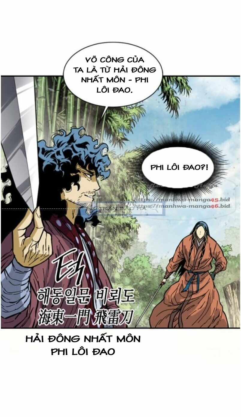 Thiên Hạ Đệ Nhất Nhân: Chapter 47