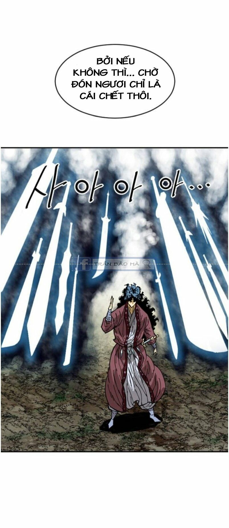 Thiên Hạ Đệ Nhất Nhân: Chapter 47