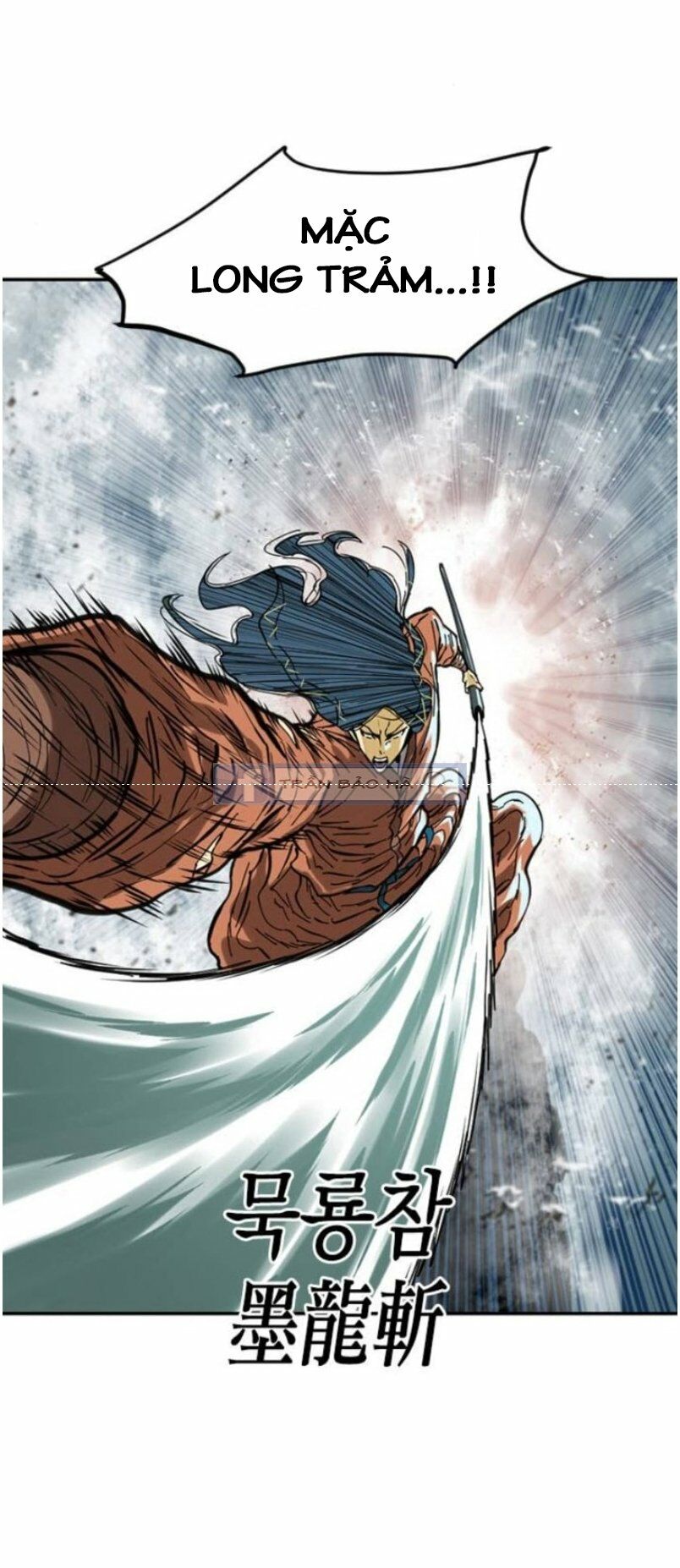 Thiên Hạ Đệ Nhất Nhân: Chapter 47
