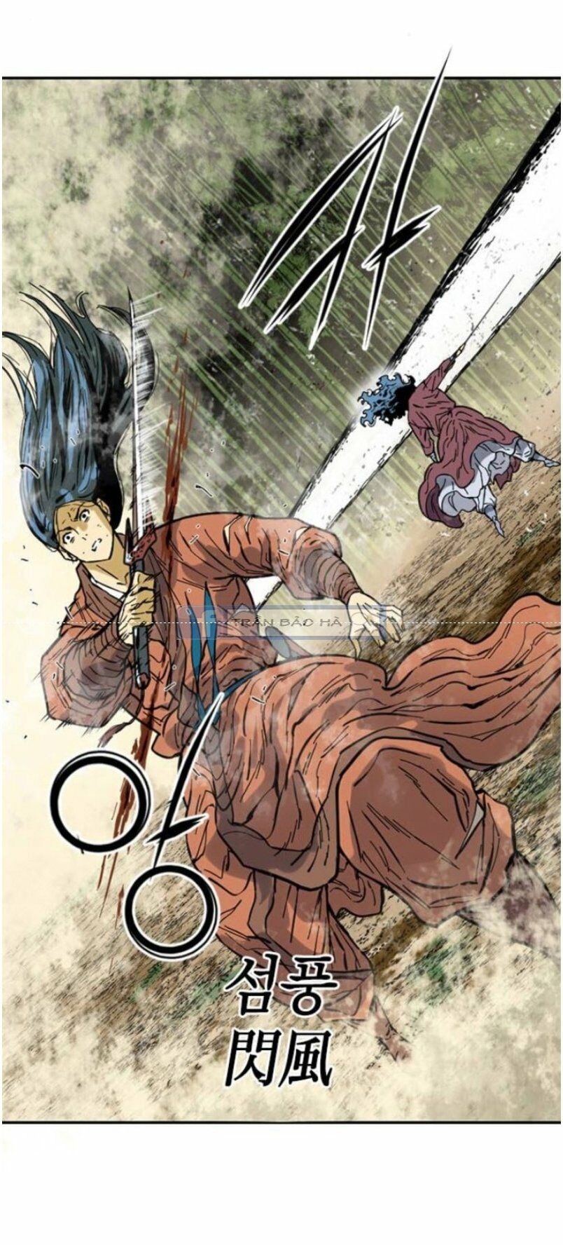 Thiên Hạ Đệ Nhất Nhân: Chapter 48