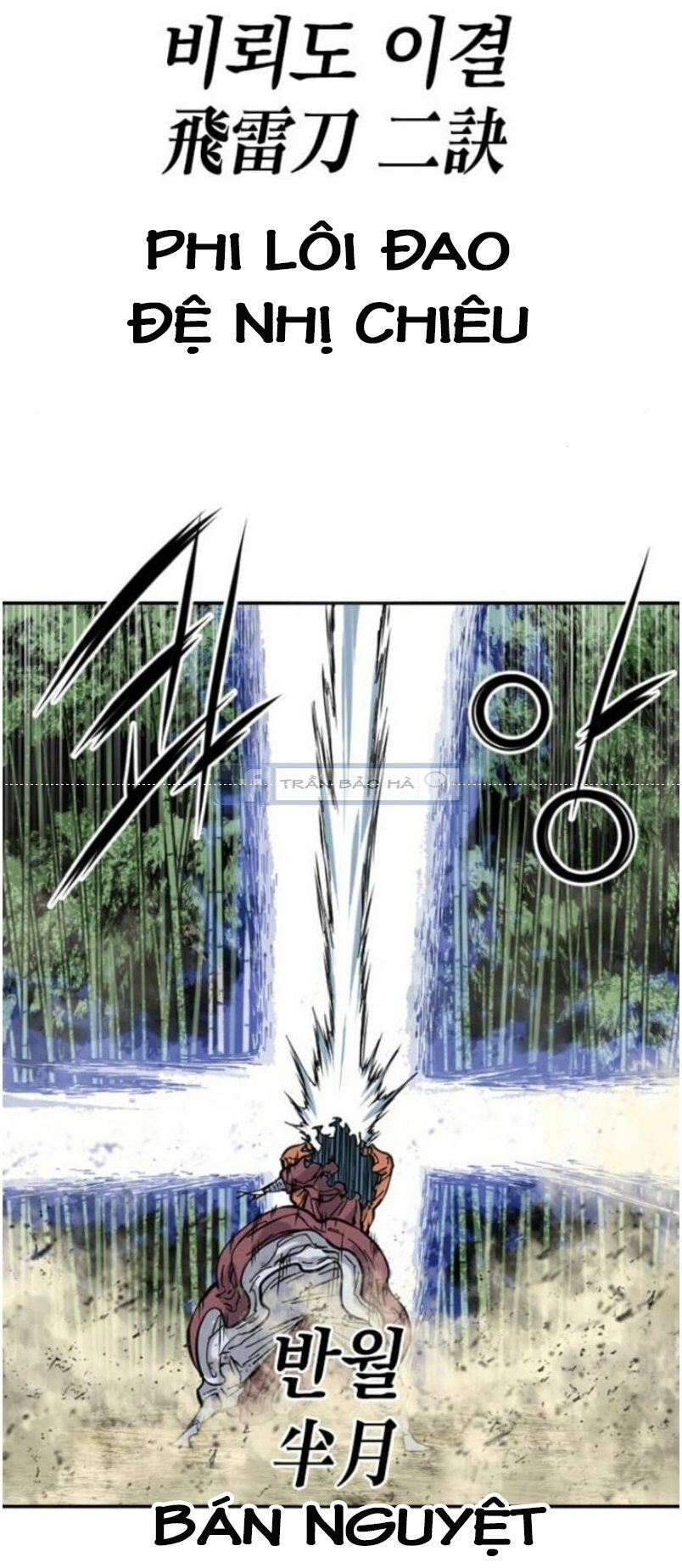 Thiên Hạ Đệ Nhất Nhân: Chapter 48
