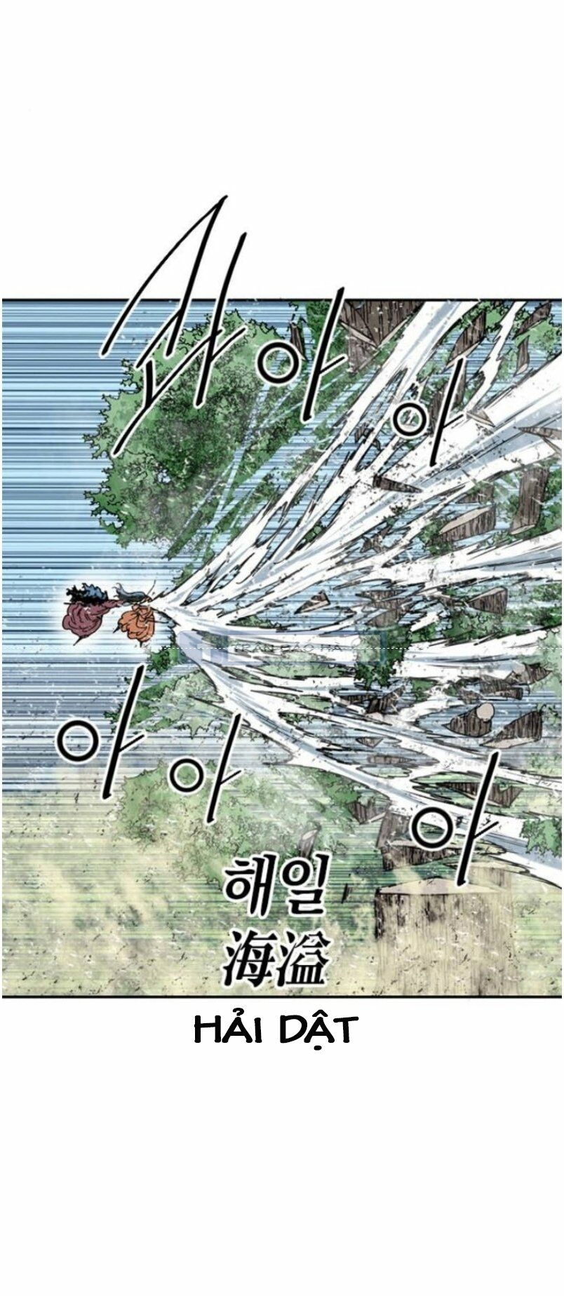 Thiên Hạ Đệ Nhất Nhân: Chapter 48