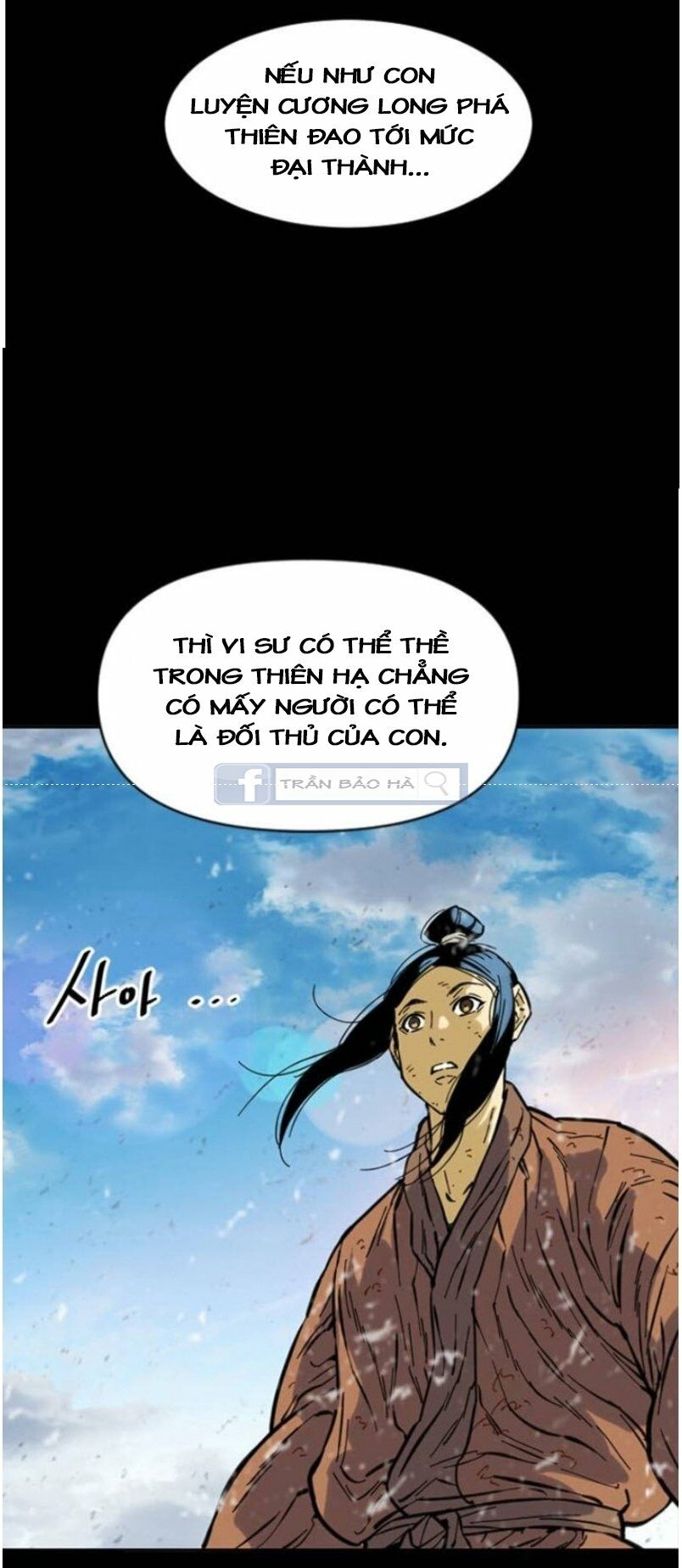 Thiên Hạ Đệ Nhất Nhân: Chapter 48