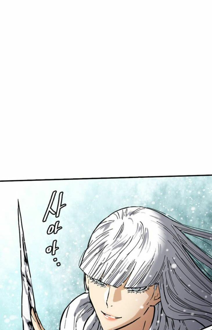 Thiên Hạ Đệ Nhất Nhân: Chapter 49