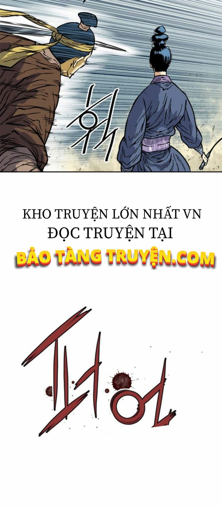 Thiên Hạ Đệ Nhất Nhân: Chapter 49