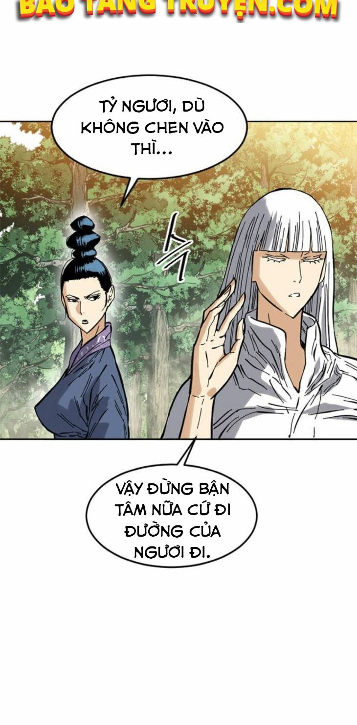 Thiên Hạ Đệ Nhất Nhân: Chapter 49