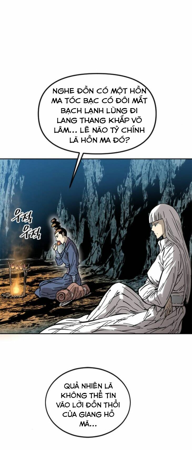 Thiên Hạ Đệ Nhất Nhân: Chapter 49