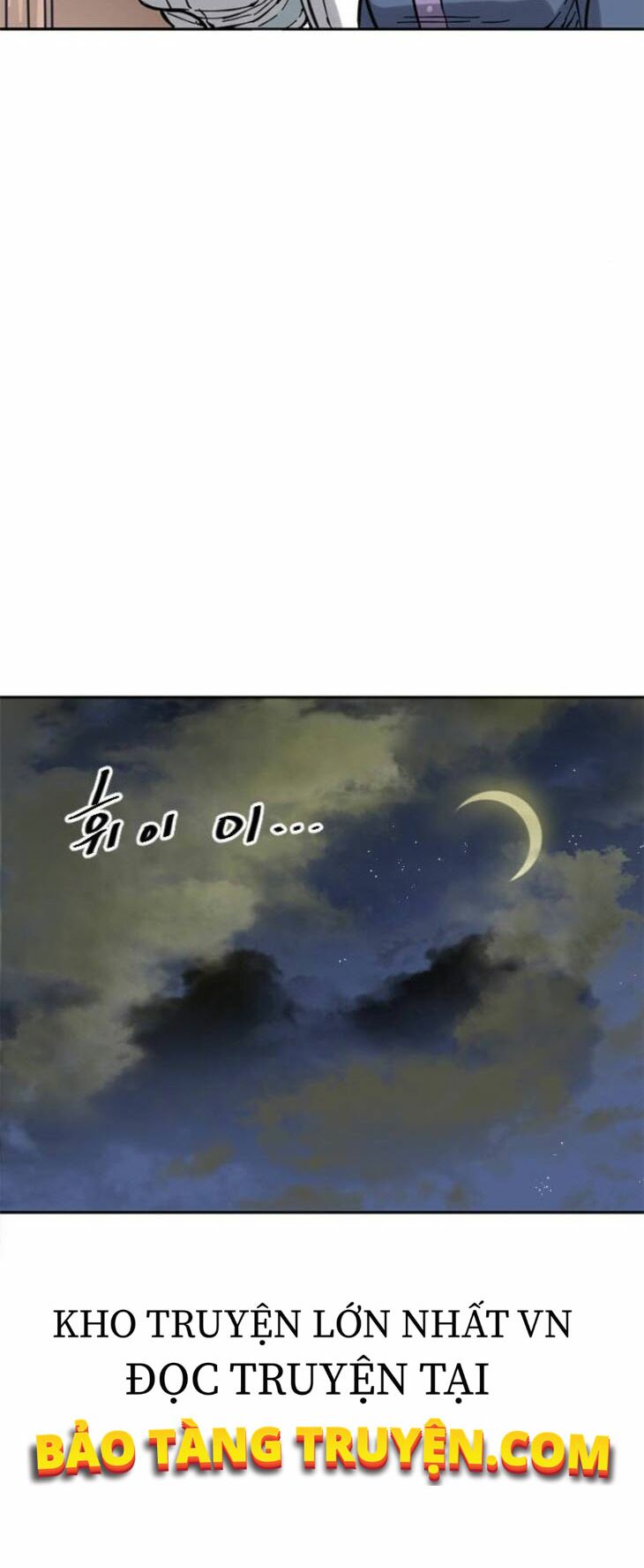 Thiên Hạ Đệ Nhất Nhân: Chapter 49