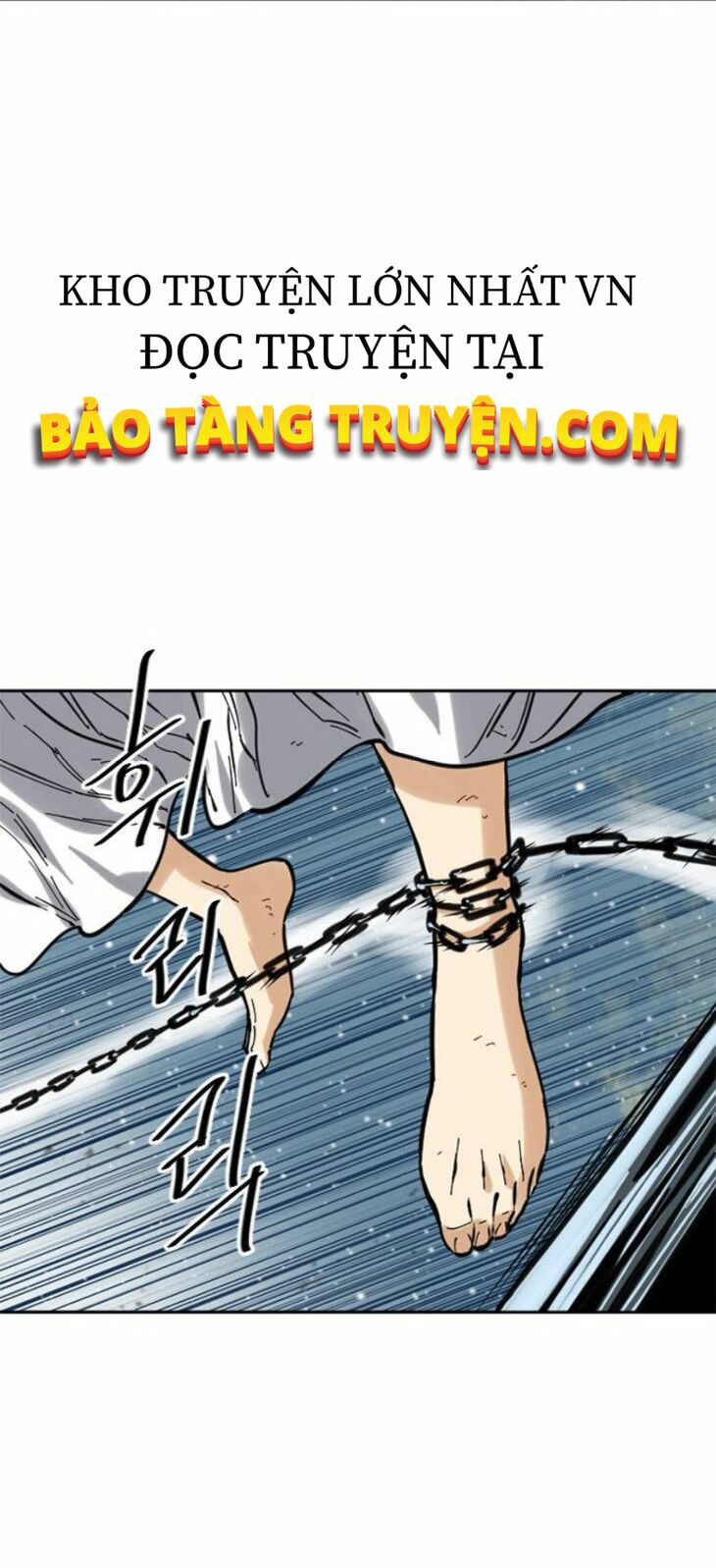 Thiên Hạ Đệ Nhất Nhân: Chapter 49