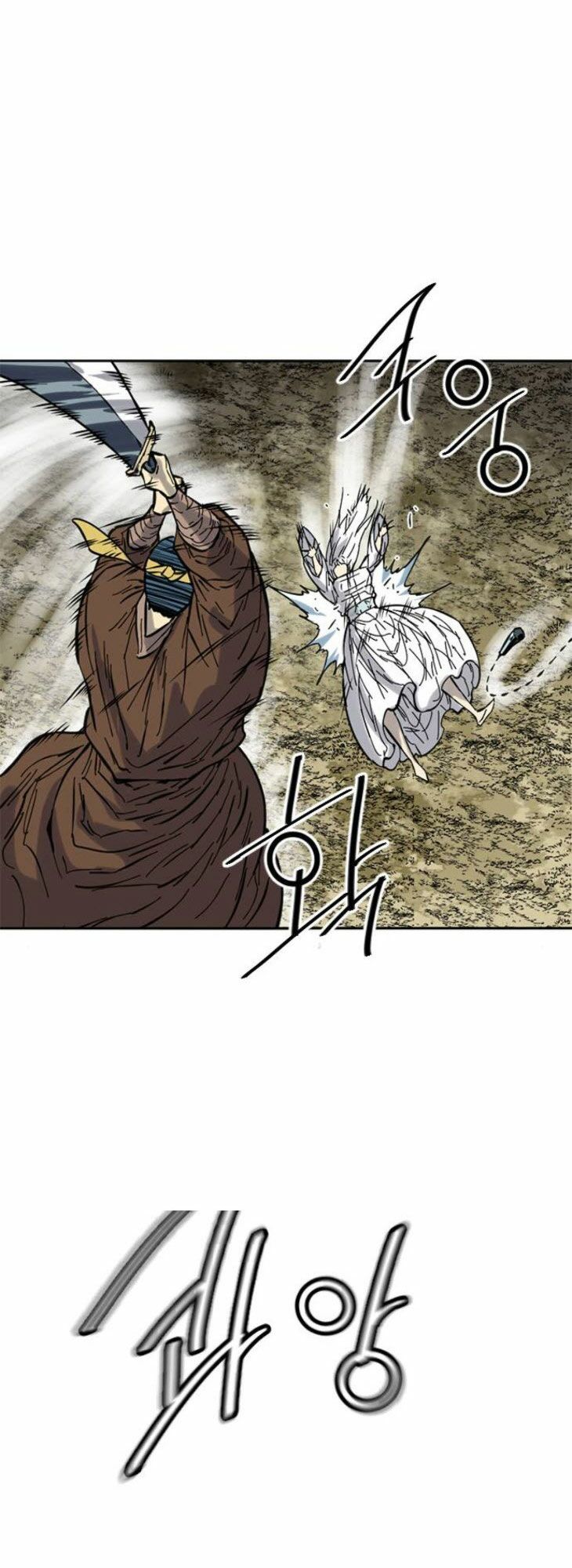 Thiên Hạ Đệ Nhất Nhân: Chapter 49