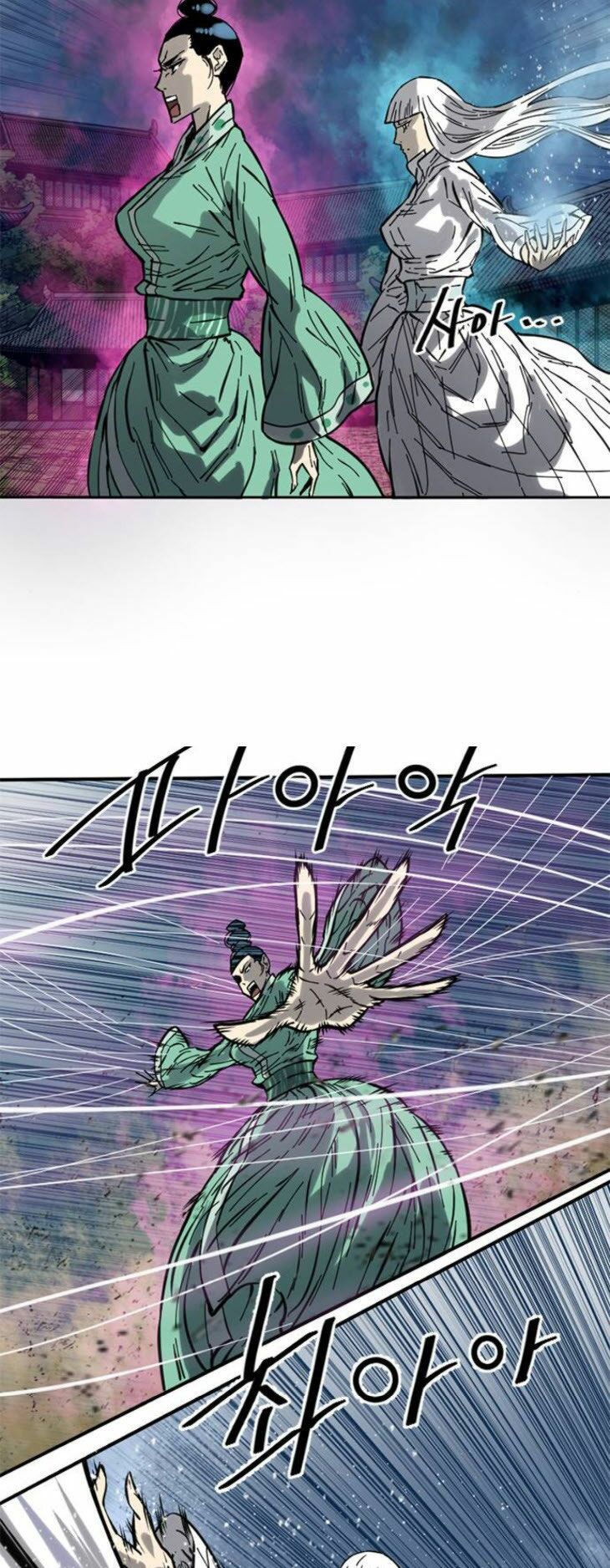 Thiên Hạ Đệ Nhất Nhân: Chapter 49
