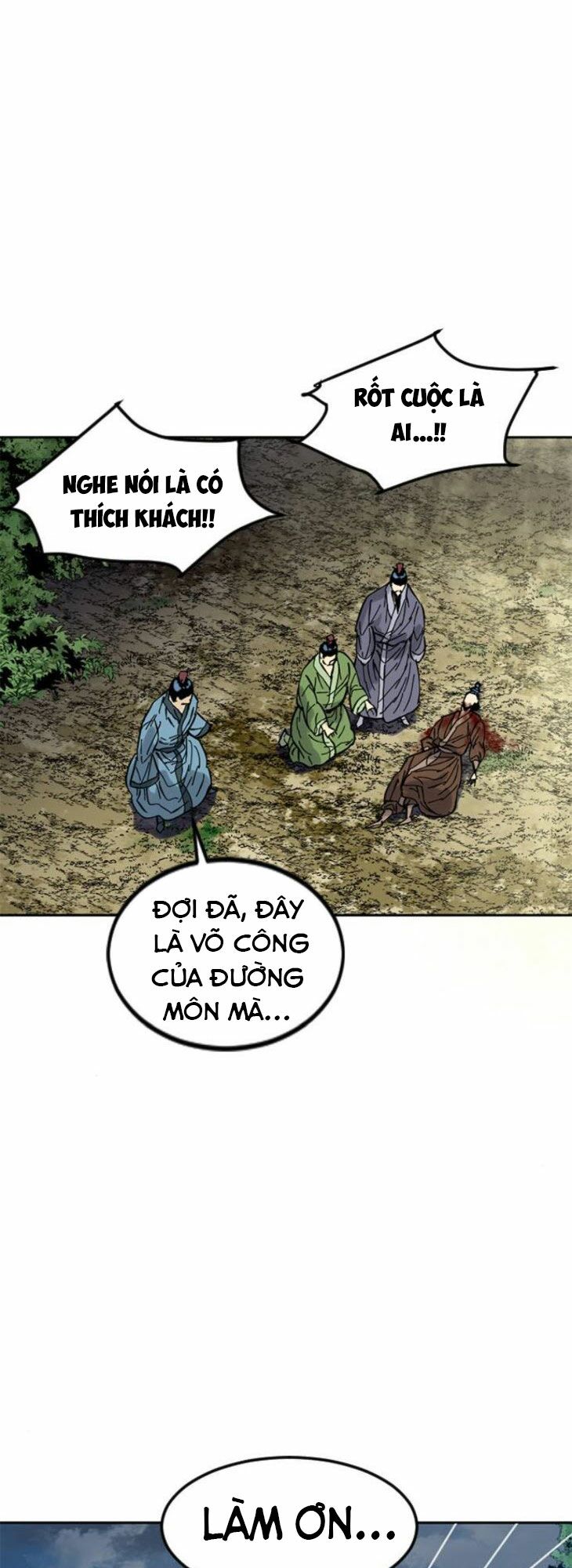 Thiên Hạ Đệ Nhất Nhân: Chapter 49