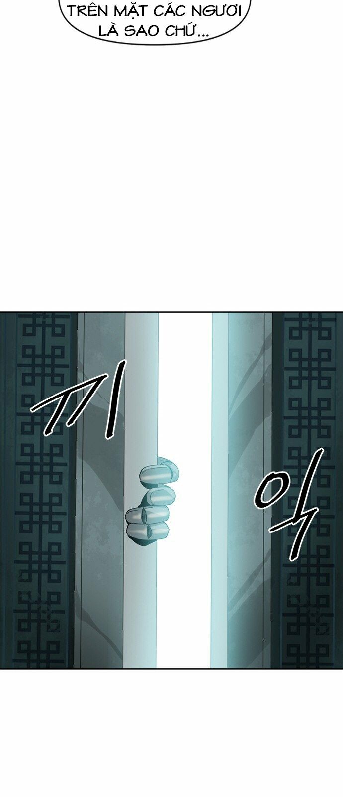 Thiên Hạ Đệ Nhất Nhân: Chapter 5