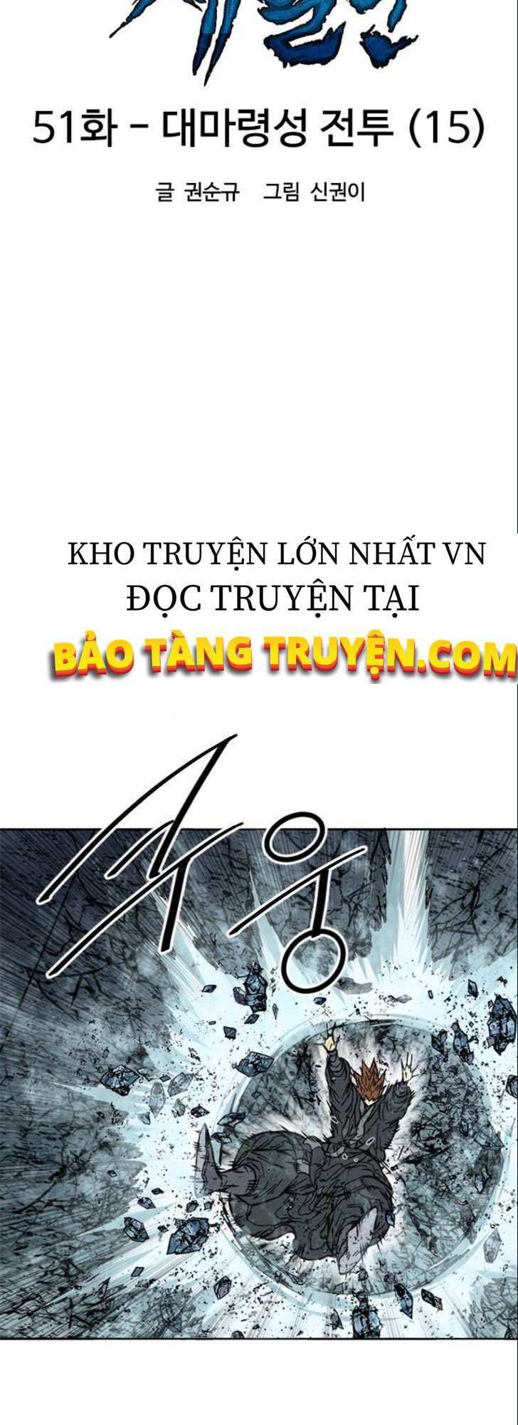 Thiên Hạ Đệ Nhất Nhân: Chapter 51