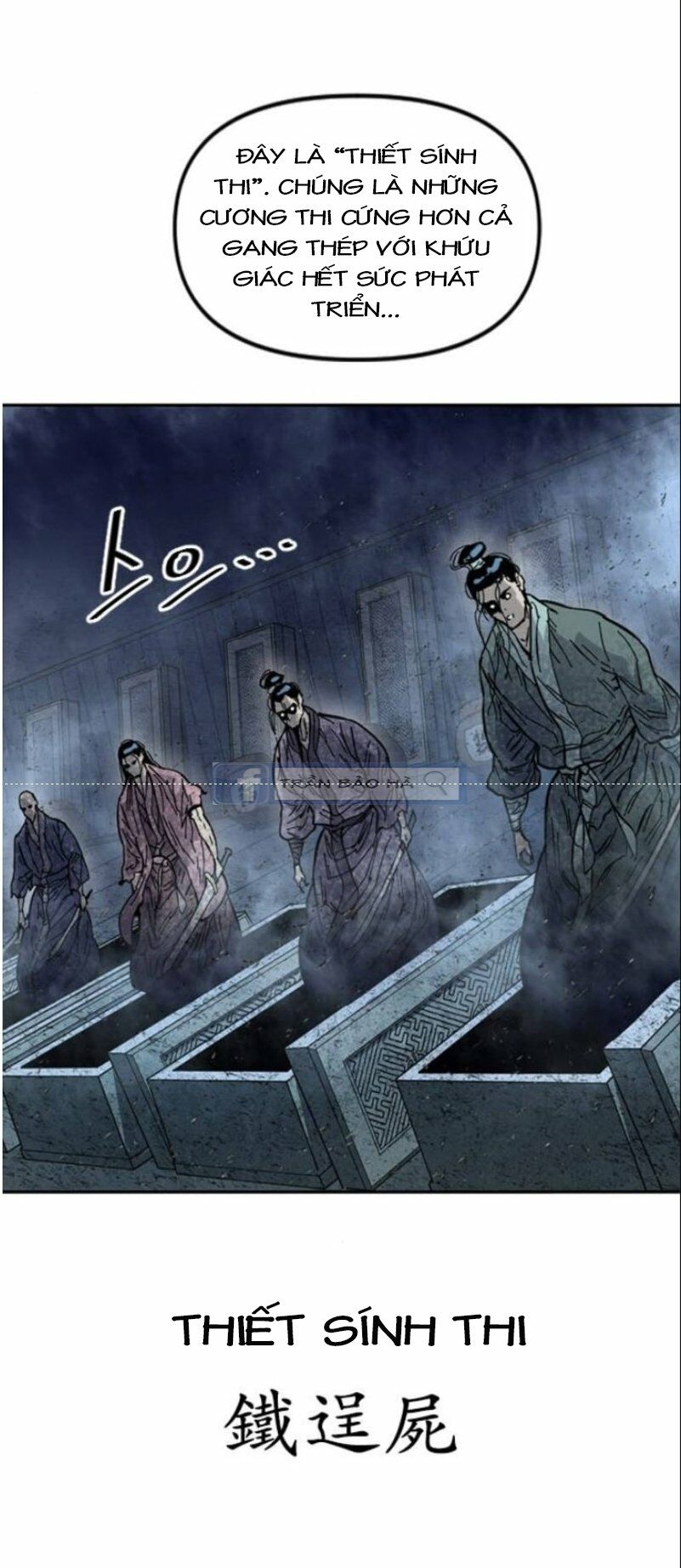 Thiên Hạ Đệ Nhất Nhân: Chapter 52