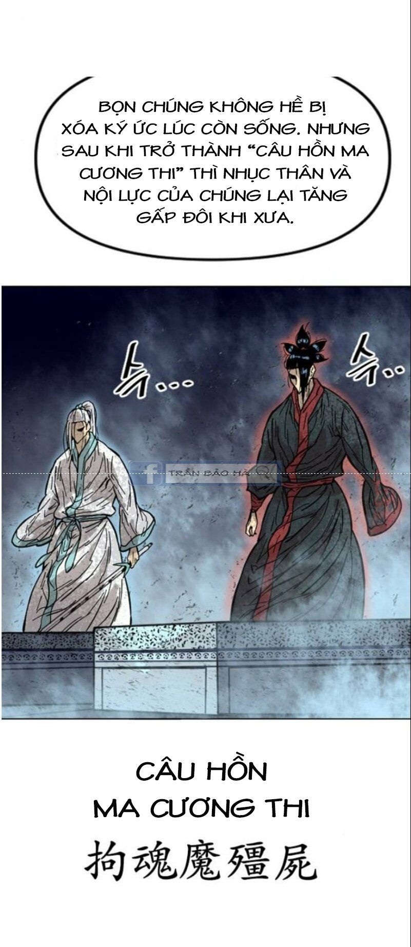 Thiên Hạ Đệ Nhất Nhân: Chapter 52