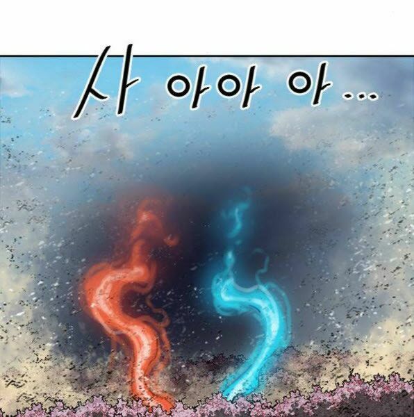 Thiên Hạ Đệ Nhất Nhân: Chapter 53