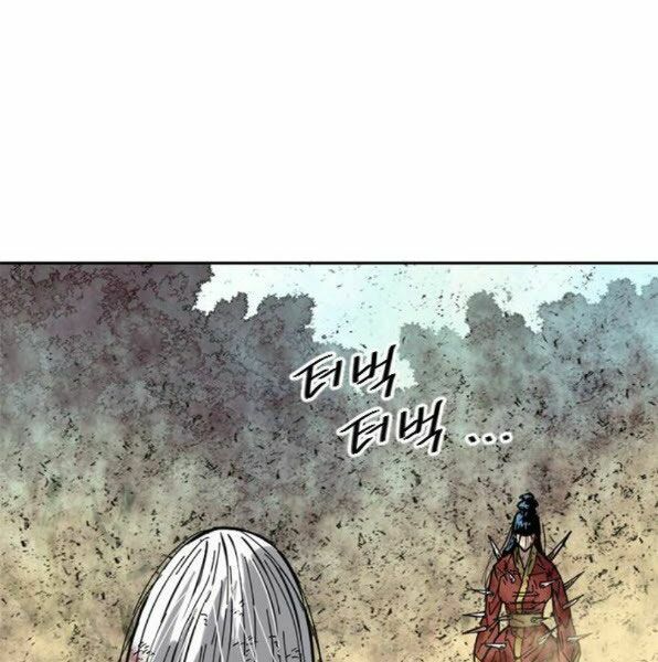 Thiên Hạ Đệ Nhất Nhân: Chapter 53