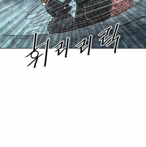 Thiên Hạ Đệ Nhất Nhân: Chapter 53