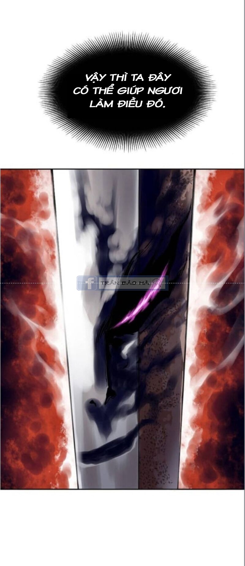 Thiên Hạ Đệ Nhất Nhân: Chapter 54