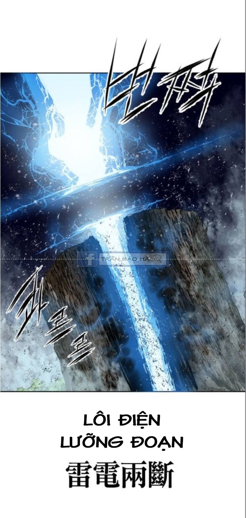 Thiên Hạ Đệ Nhất Nhân: Chapter 54