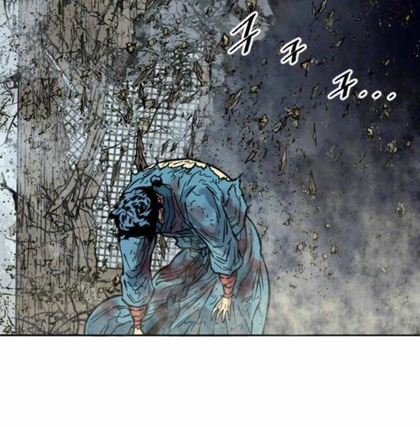 Thiên Hạ Đệ Nhất Nhân: Chapter 56